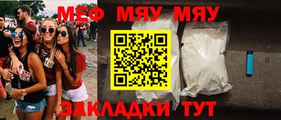 MDMA Premium VHQ Пыть-Ях