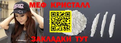 хмурый Партизанск