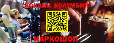хмурый Партизанск