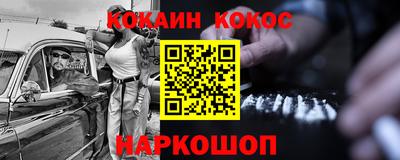 хмурый Партизанск