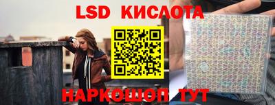 хмурый Партизанск