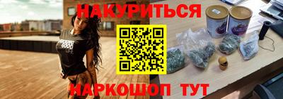 кокс Первоуральск