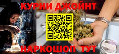 2c-b Пушкино