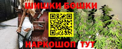 кокс Первоуральск