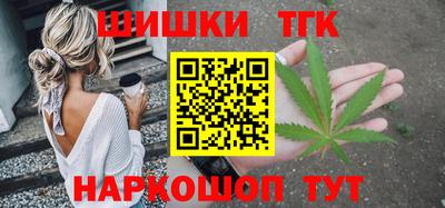 кокс Первоуральск