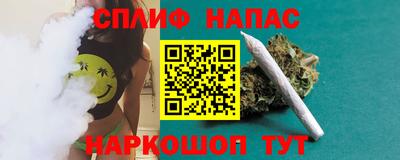 хмурый Партизанск