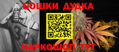 хмурый Партизанск