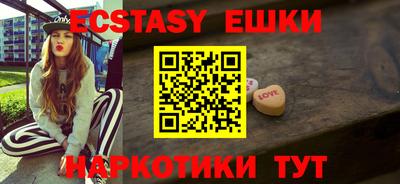 кокс Первоуральск