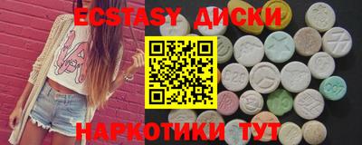 хмурый Партизанск
