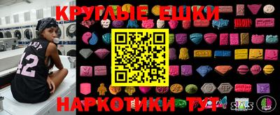 хмурый Партизанск