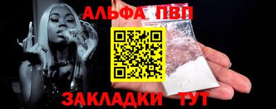 кокс Первоуральск