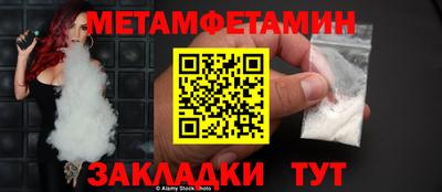 кокс Первоуральск