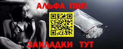 хмурый Партизанск