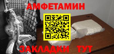 кокс Первоуральск