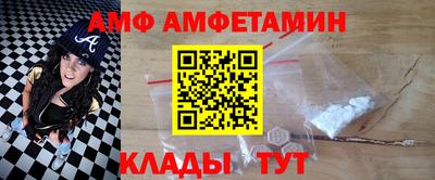 кокс Первоуральск