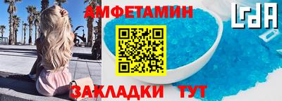 хмурый Партизанск