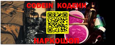 кокс Первоуральск