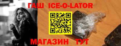 кокс Первоуральск