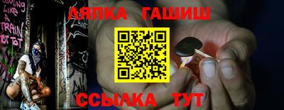 хмурый Партизанск