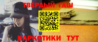 кокс Первоуральск