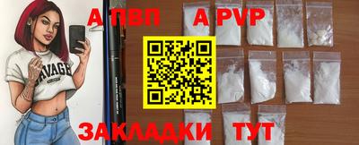 кокс Первоуральск